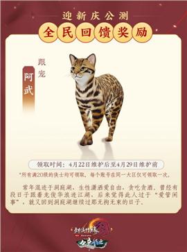 天龙八部私服新开1.76